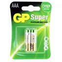 GP Super Alkaline - батарейка, AAA, 1,5V, 2 шт.