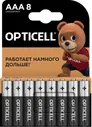 Батарейки Opticell AAA 8шт