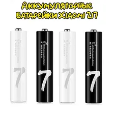 Аккумуляторные батарейки (мизиньчиковые) Xiaomi ZI7 AAA (4 шт.)