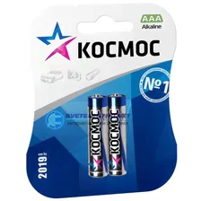 Батарейка LR03 AAA 1.5V алкалиновый KOCLR032BL Космос