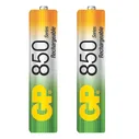 Батарейки аккумуляторные GP (AAA) Ni-Mh 850 mAh 2 шт (454111) (2)