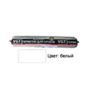 Аккумулятор Panasonic Eneloop Pro AAA 930 mAh R2U (уп 4 шт) + футляр