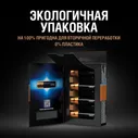 Батарейки щелочные Duracell Optimum, LR03, AAA, 4шт