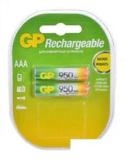 Аккумулятор GP AAA/HR03 (1.2 В, 950 mAh) NiMH (блистер, 2шт.) (95AAAHC)