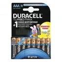 Батарейка AAA Duracell LR03 Turbo Max (блистер)