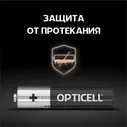 Батарейки Opticell AAA 12шт