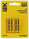 Батарейка щелочная Alkaline Optima LR03/AAA (4шт/блистер) IEK