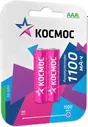 KOCR03NIMH(1100MAH), Аккумулятор R03 (AAA) Ni-Mh 1100MAh BL2