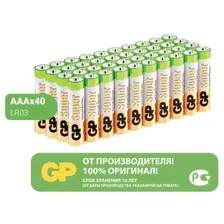 Батарейки GP Super, AAA (LR03, 24А), алкалиновые, мизинчиковые, КОМПЛЕКТ 40 шт., 24A-2CRVS40, GP 24A-2CRVS40