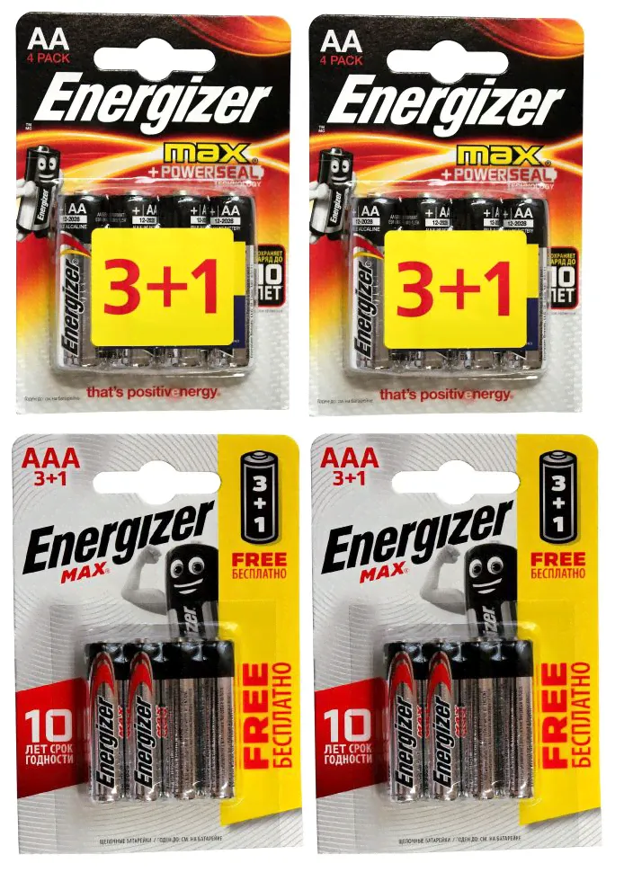 Комплект батареек AA и AAA 16 шт ENERGIZER MAX ENRMAXAA8AAA8