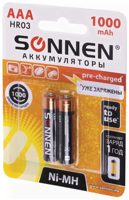 Батарейки аккумуляторные Sonnen AAA 2шт-1