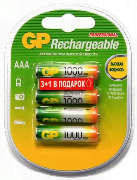 Аккумулятор AAA GP, 1000 mAh, 1.2V (4 шт) Промо пачка-0