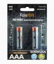 Аккумулятор AAA FaisON, R03-2BL, FS-B-1222, 600mAh, (2/20/200)