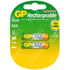 Аккумулятор AAA 1000mAh GP HR03-2BL (2/20)