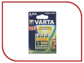 Аккумуляторы Varta AAA 1000mAh 4 штуки